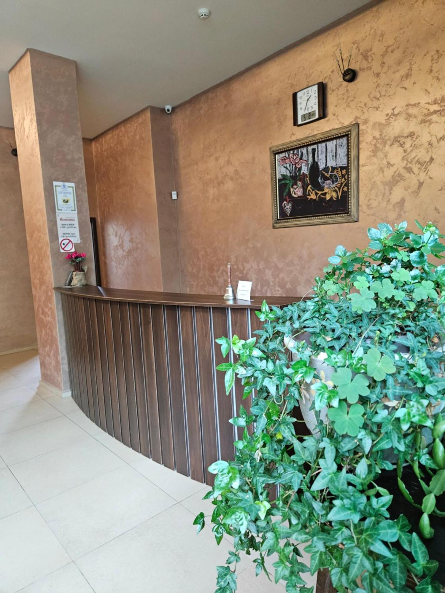 Family Hotel Komhotel Берковица Экстерьер фото